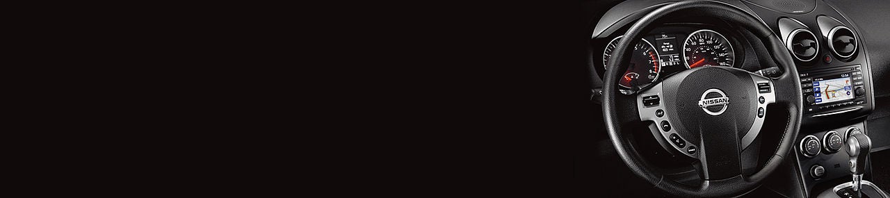 Ken Ganley Nissan Medina in Medina OH