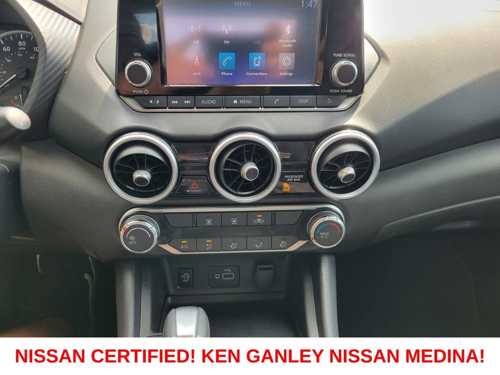2024 Nissan Sentra S