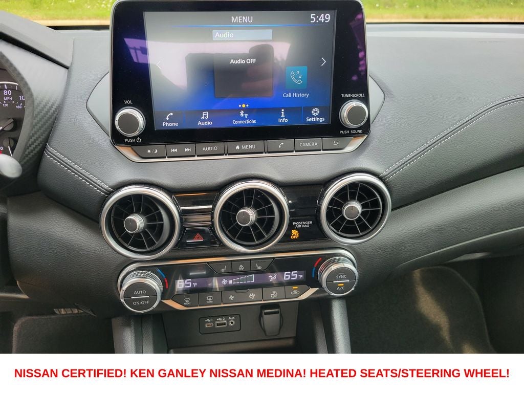 2023 Nissan Sentra SV