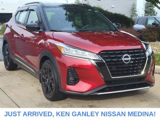 2024 Nissan Kicks SR