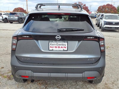 2026 Nissan Kicks SV