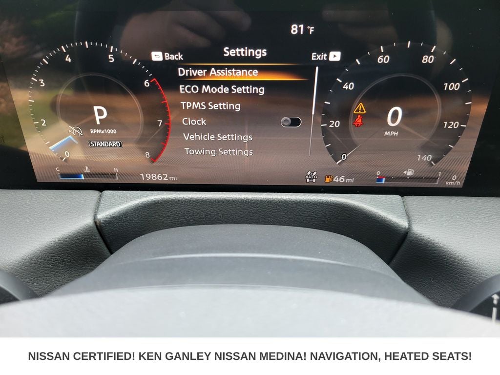 2025 Nissan Armada SL