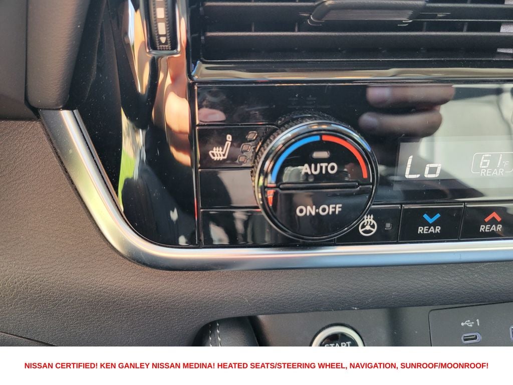 2023 Nissan Rogue SL